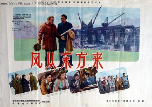本科找工作需要学士学位证吗